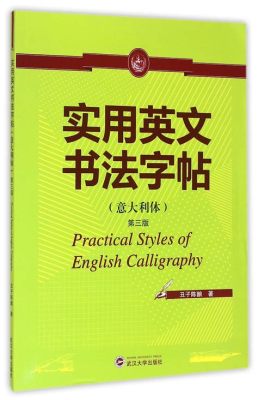 聖堡嘉龍陳釀的價格探究及其背后的故事